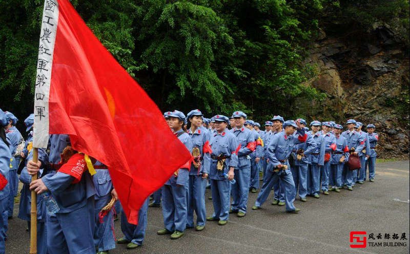 延庆平北红色第一村红色团建教育基地